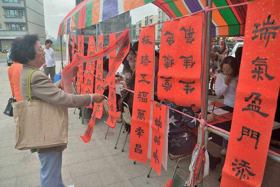 朝鳳寺的最新消息圖片